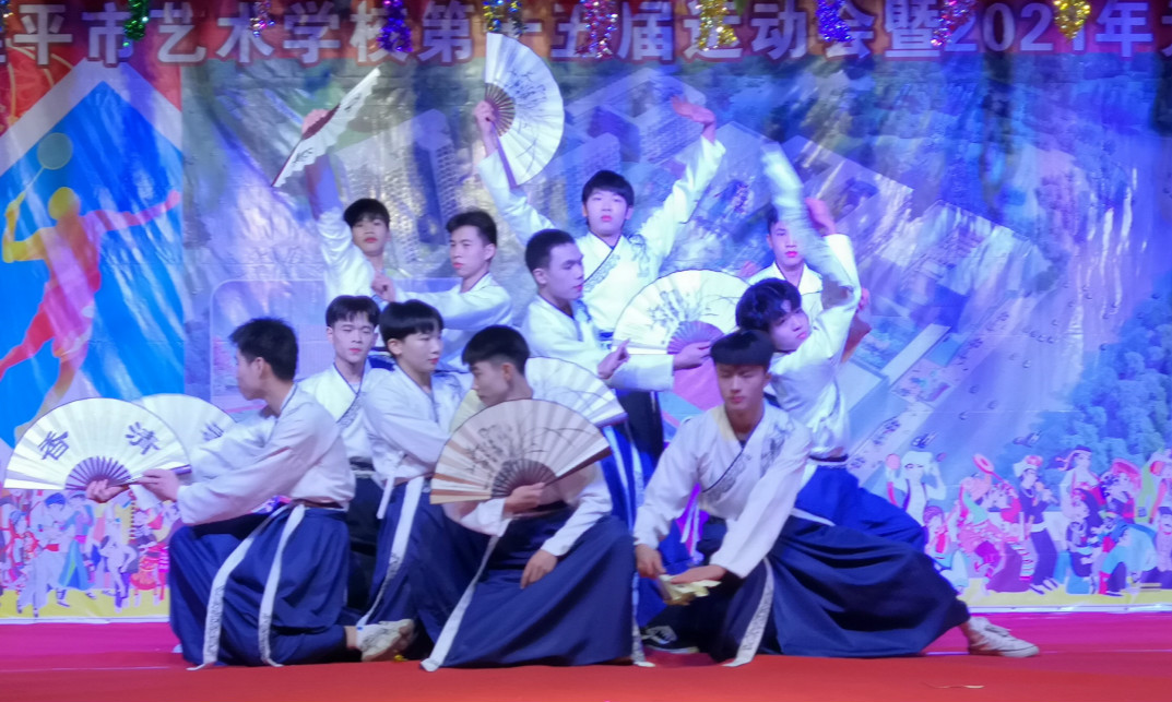 新开始 新希望 |华体会（中国）元旦晚会精彩回顾
