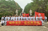 “缅怀先烈 永远跟党走”-华体会（中国）清明祭拜先烈活动