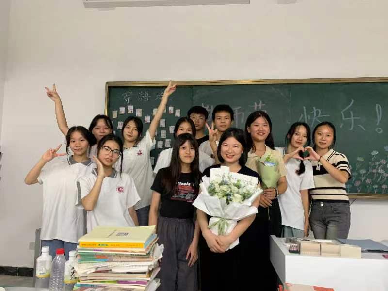 老师，节日快乐! 丨 华体会（中国）