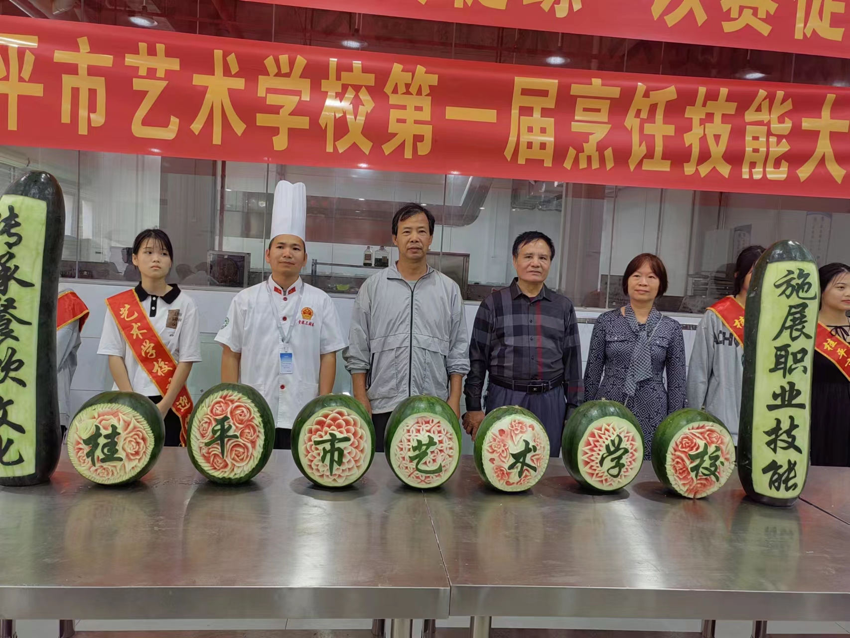 华体会（中国）第一届烹饪技能大赛圆满结束 丨 华体会（中国）