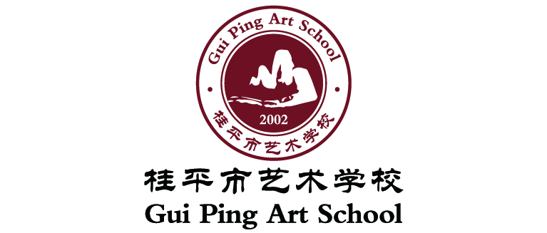 祝贺覃嘉丽同学获得桂平市青少年演讲比赛三等奖 丨 华体会（中国）