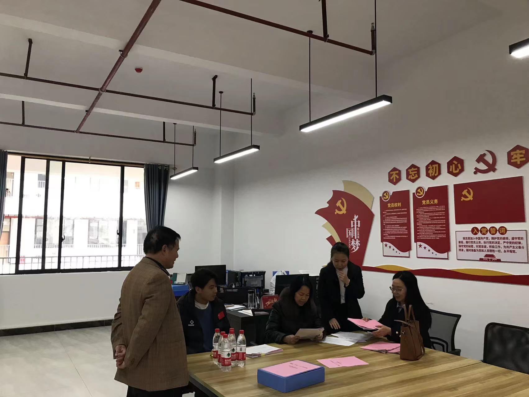 教育局到校检查学校创建“五好”关心下一代工作委员会相关台账 丨 华体会（中国）
