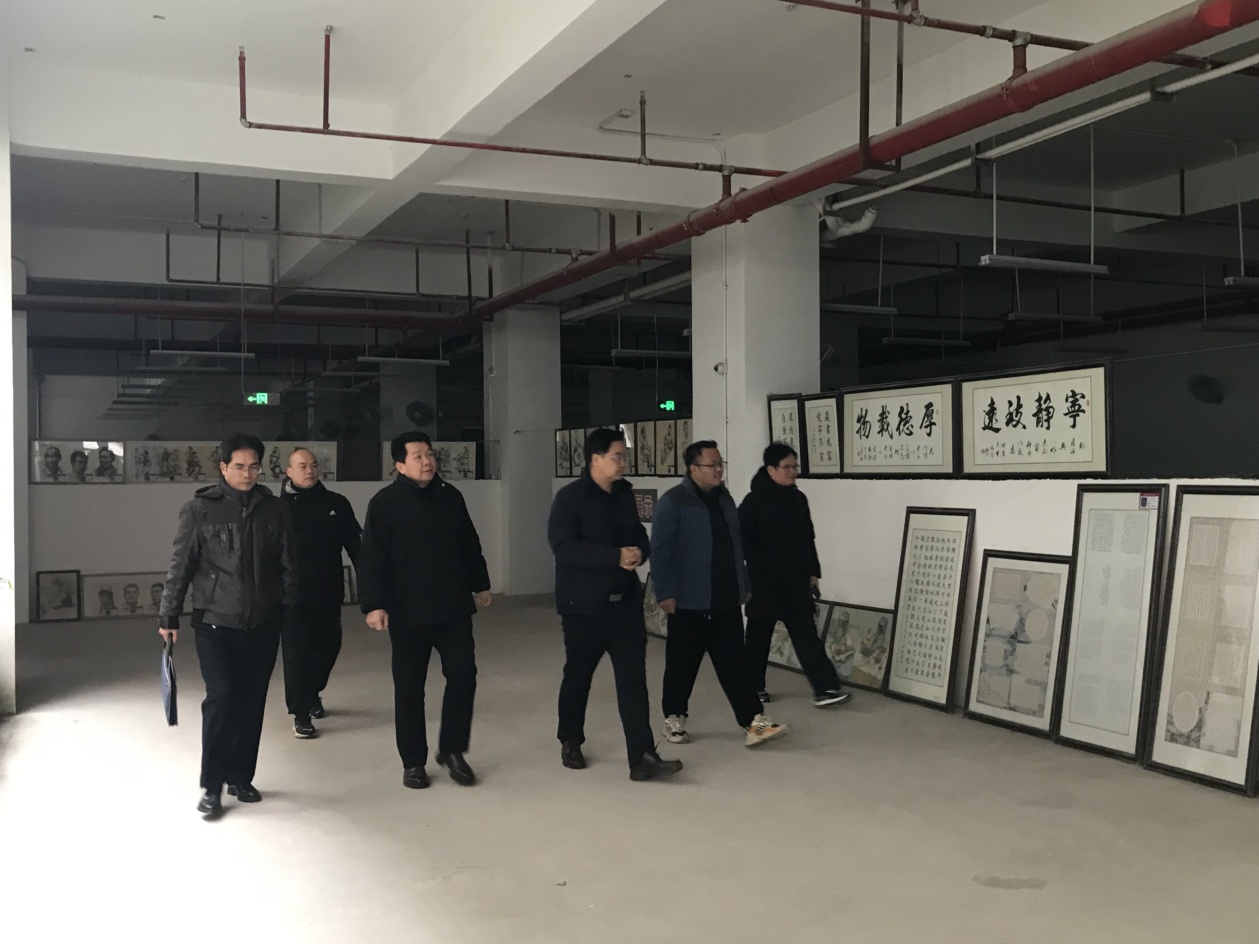 教育局成就办领导莅临我校指导工作 丨 华体会（中国）