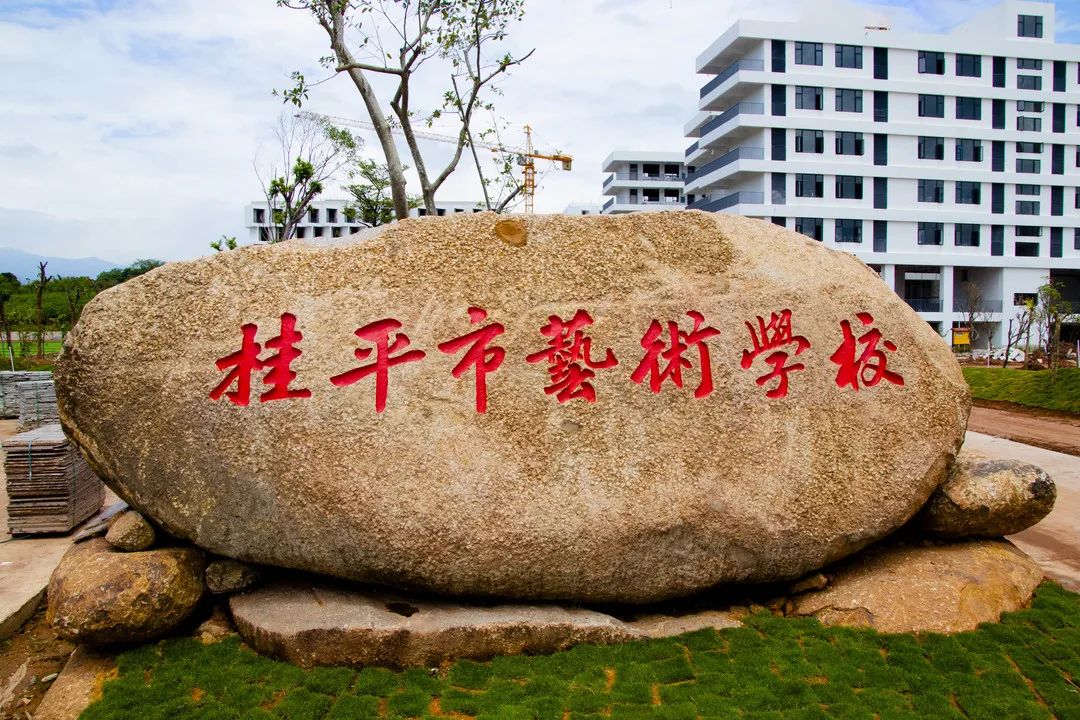 华体会（中国）欢迎你