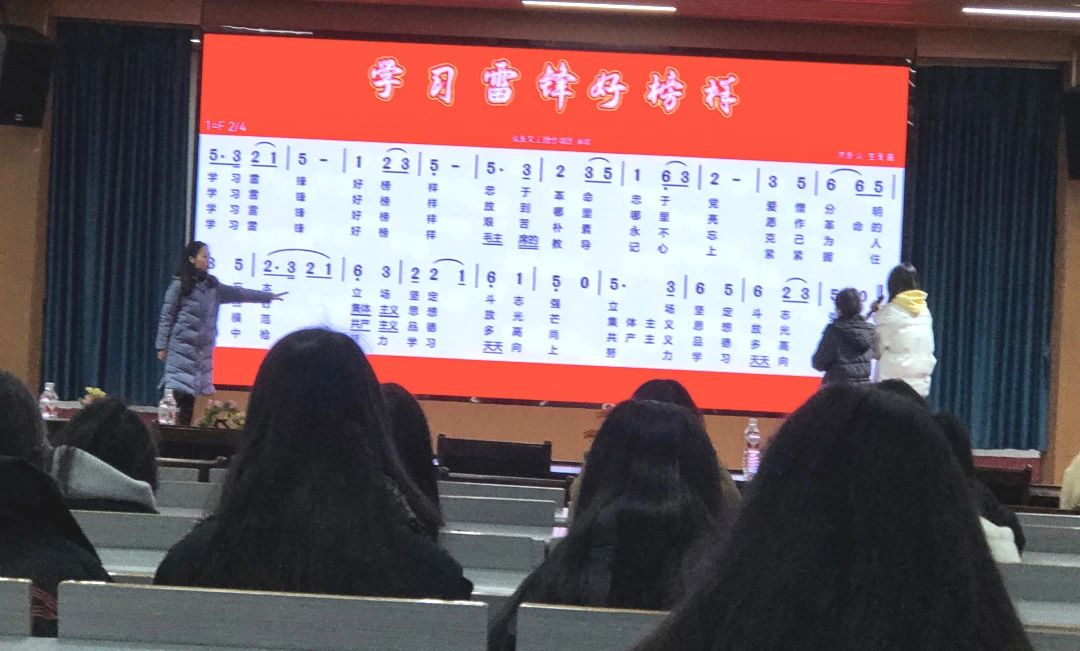 我校开展“弘扬雷锋精神 构建文明艺校”系列活动 丨 华体会（中国）